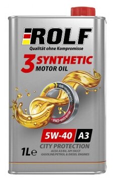 ROLF 3-Synthetic 1L