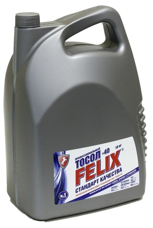 FELIX Жидкость охлаждающая Тосол Стандарт 10L