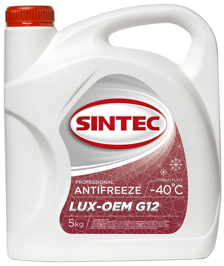 SINTEC Жидкость охлаждающая LUX G12 красно-оранжевая 5L